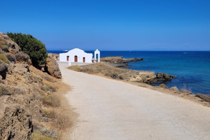 Chapel of Agios Nikolaos